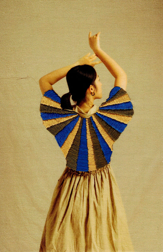 Abanico