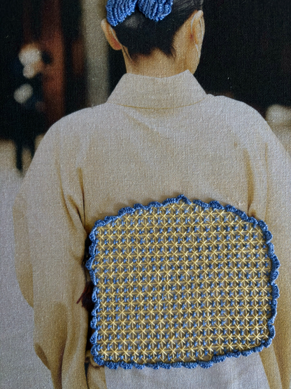 SN